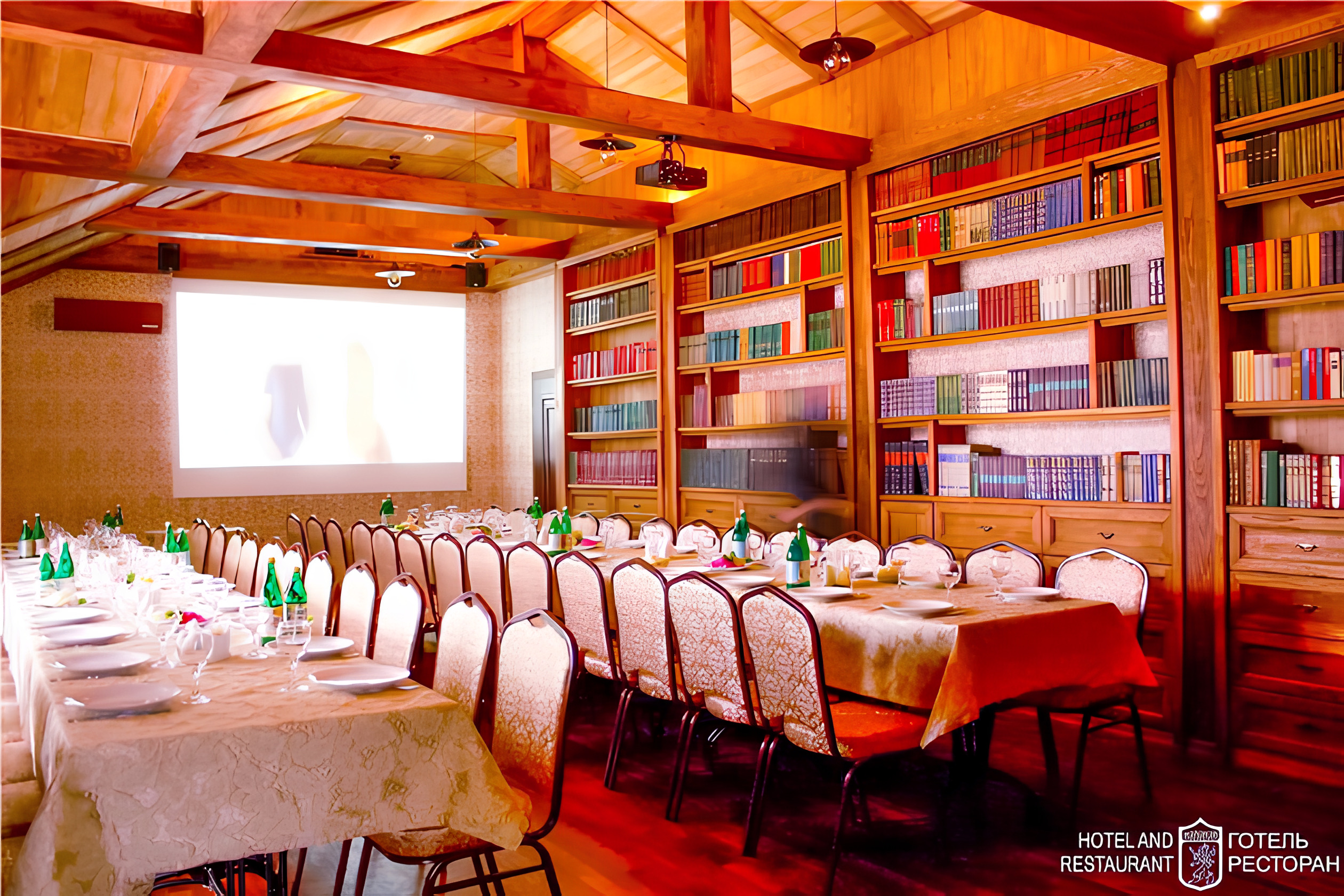 Kilikia Conference Hall