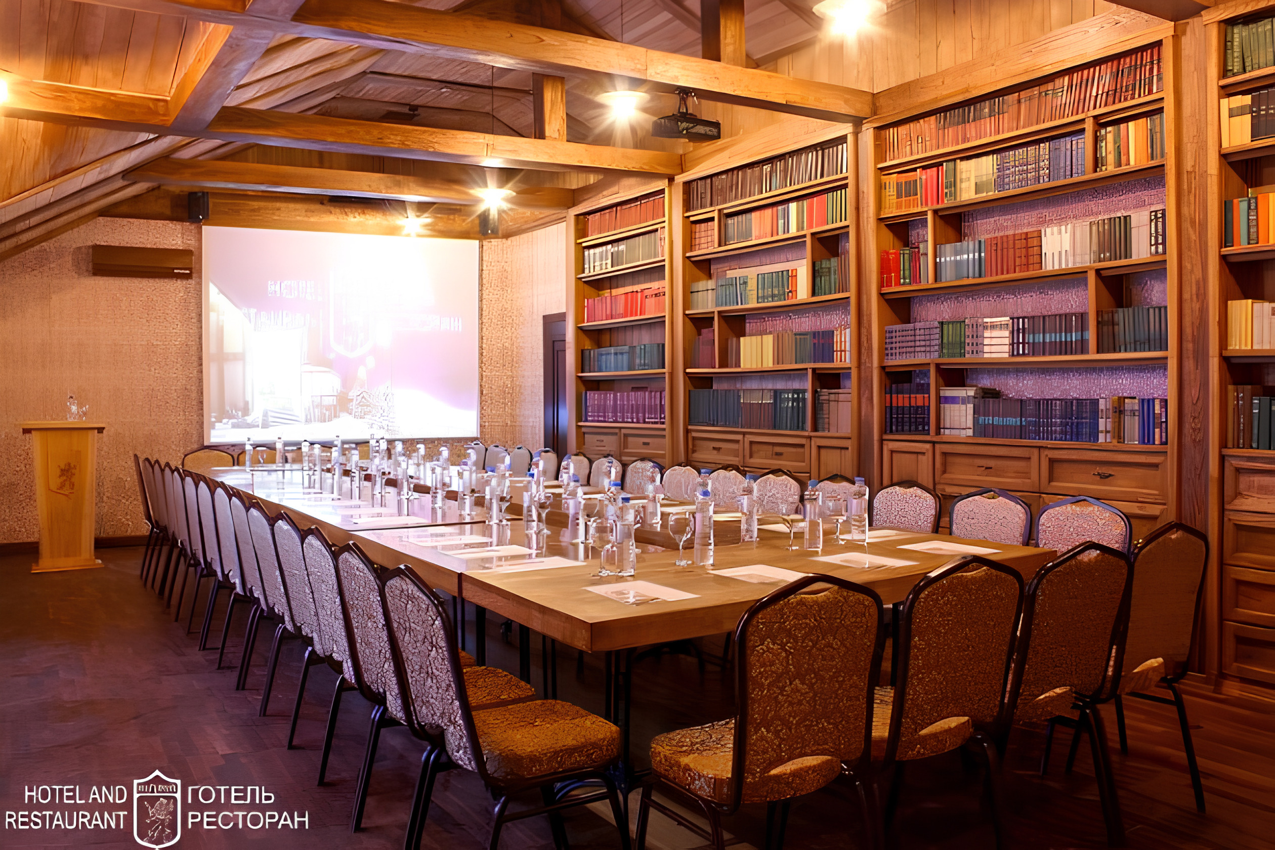 Conference Hall presentation